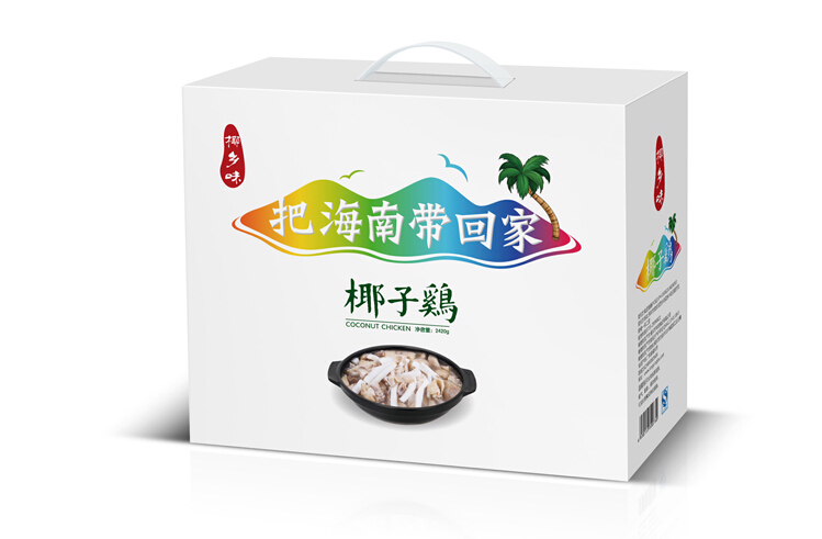 深圳包裝設計公司